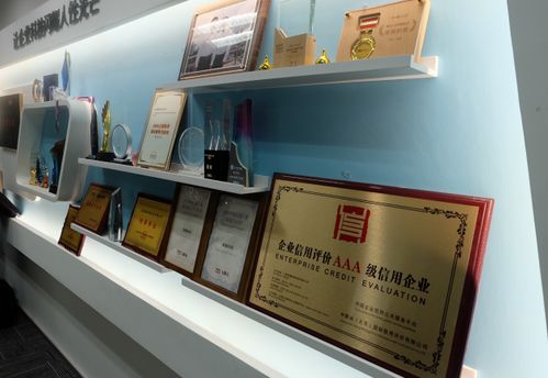 原圈科技智慧營銷云榮膺上海市高新技術(shù)成果轉(zhuǎn)化項(xiàng)目，科技中介服務(wù)再添新動力